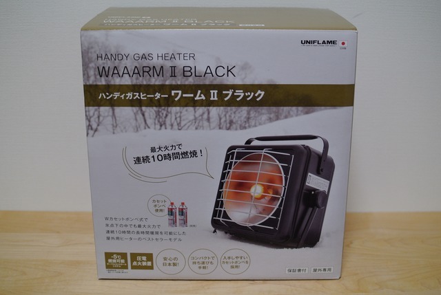 純正通販売 ユニフレーム UNIFLAME ワーム 2 ガスヒーター ストーブ